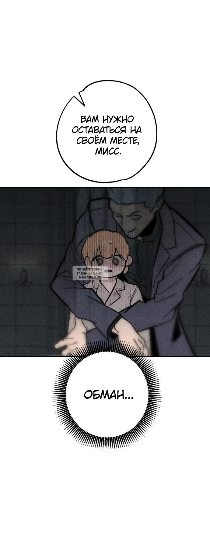 Page 48.000