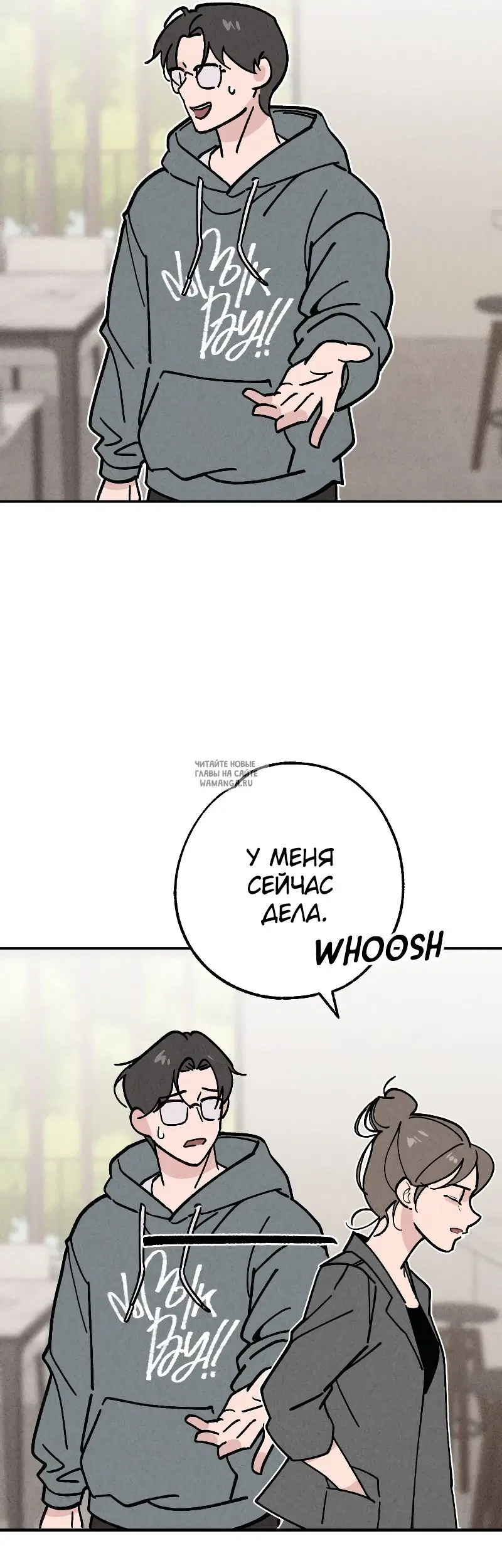 Page 48.000