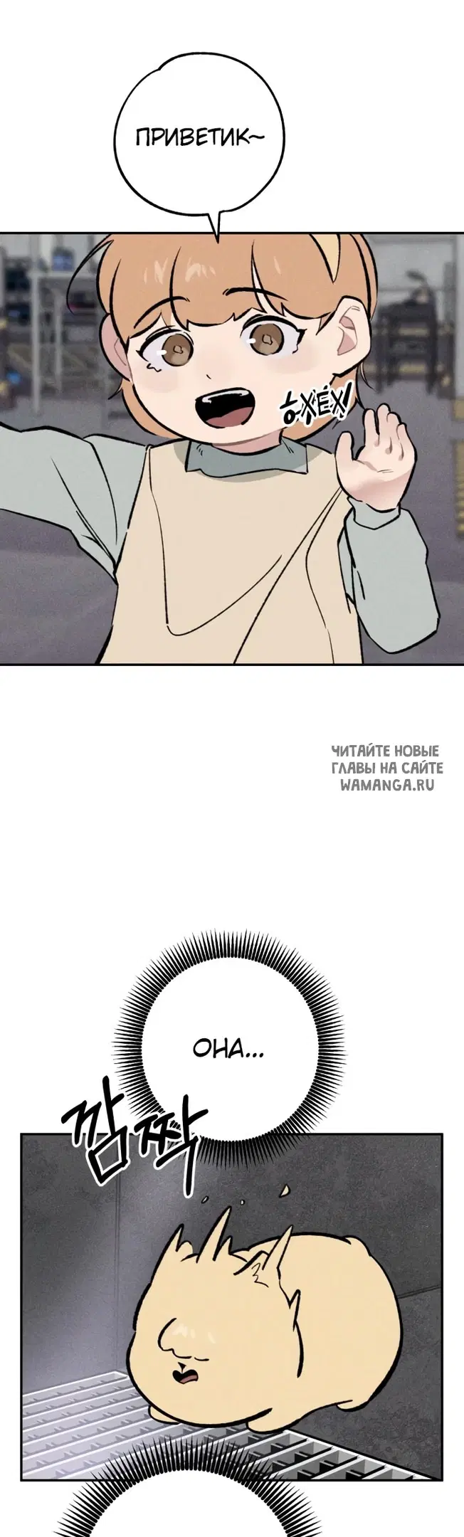 Page 48.000
