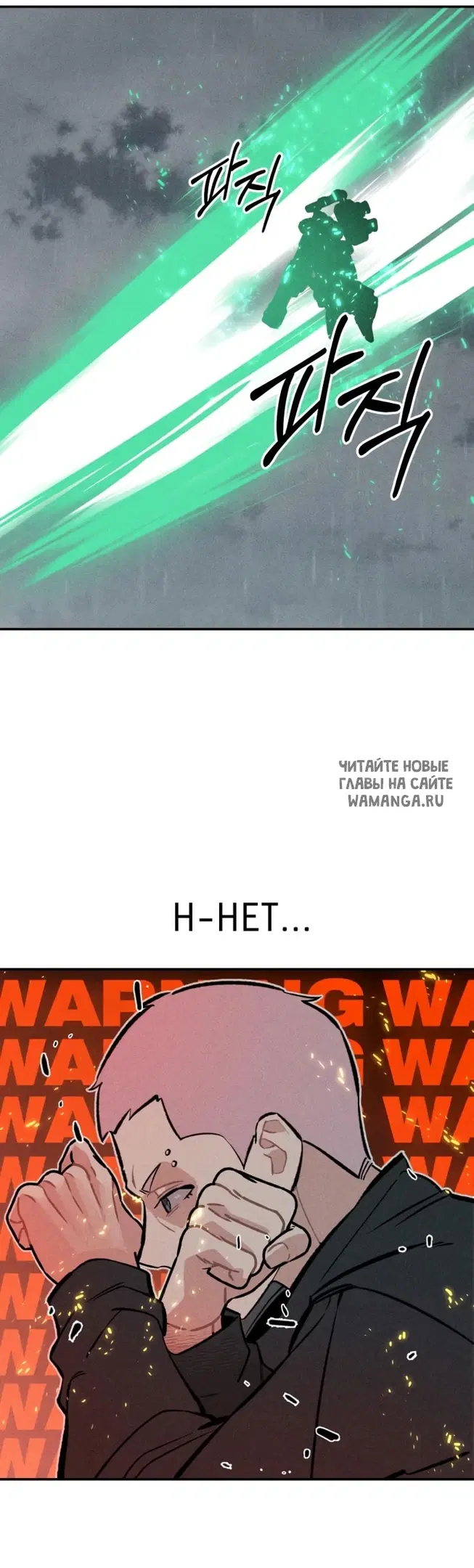 Page 48.000
