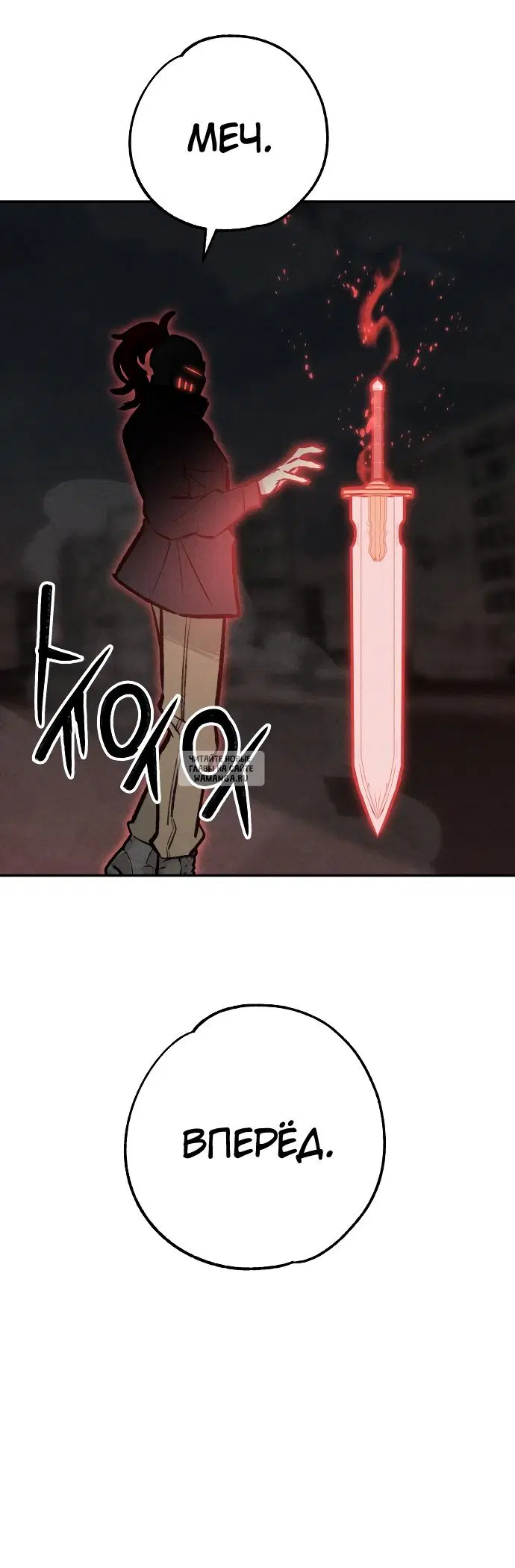 Page 49.000