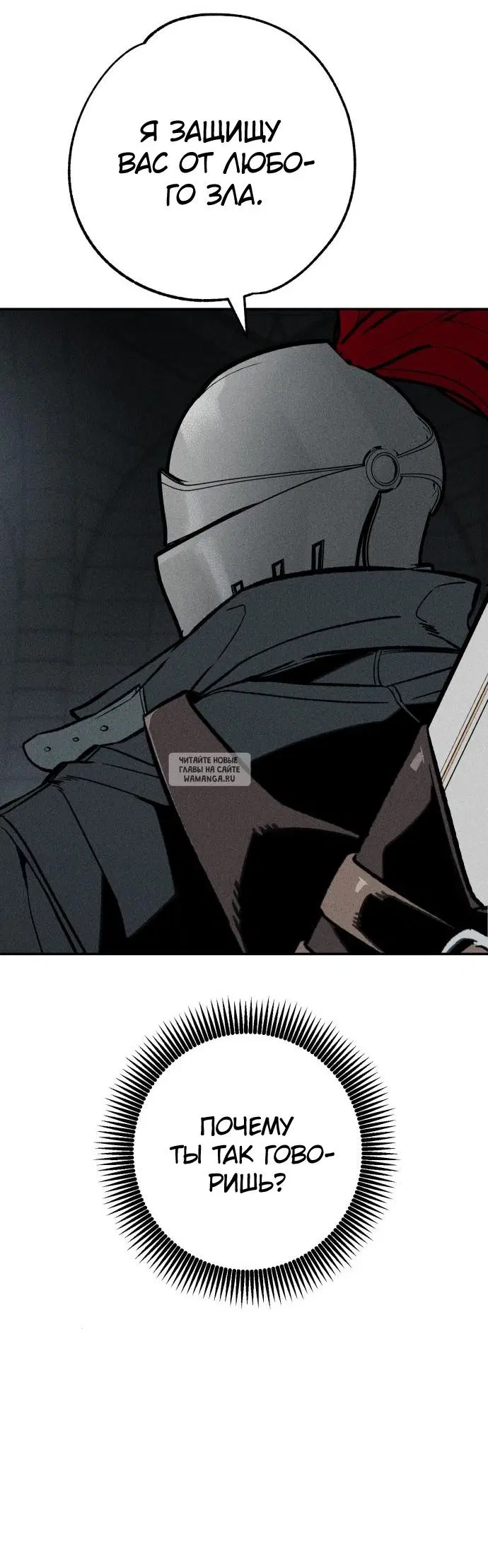 Page 49.000