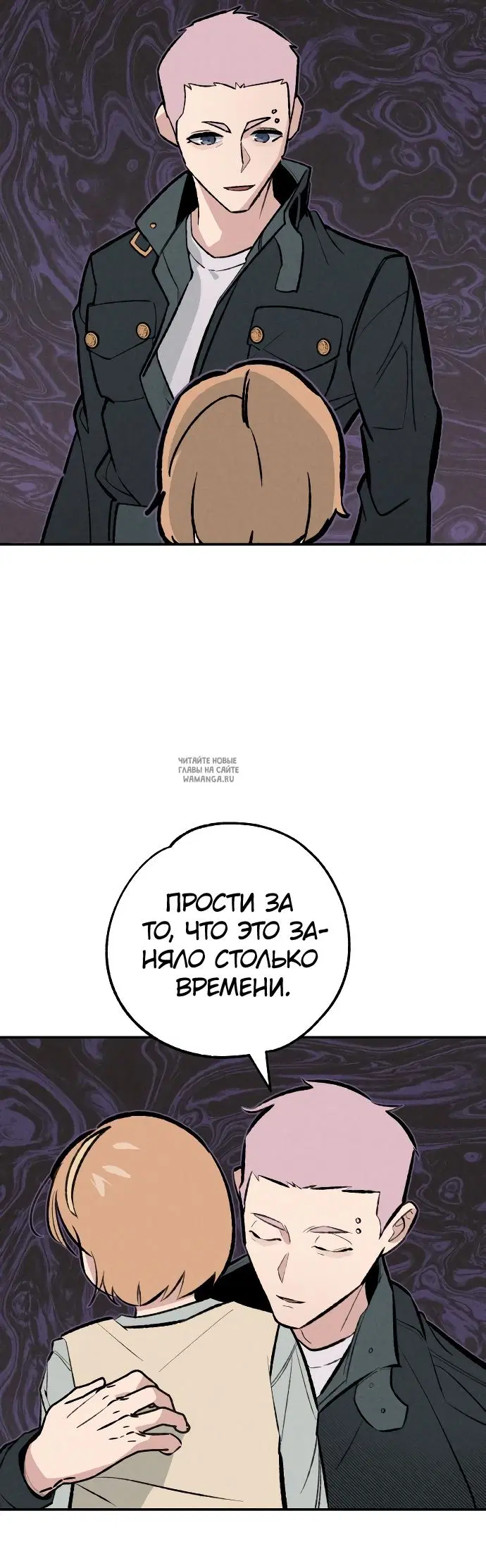 Page 49.000