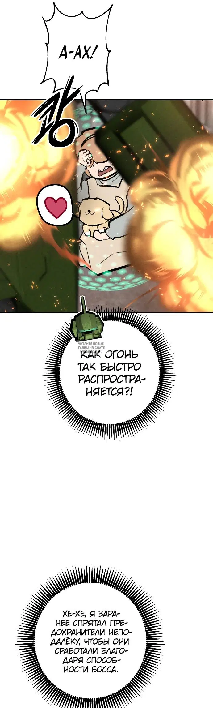 Page 49.000