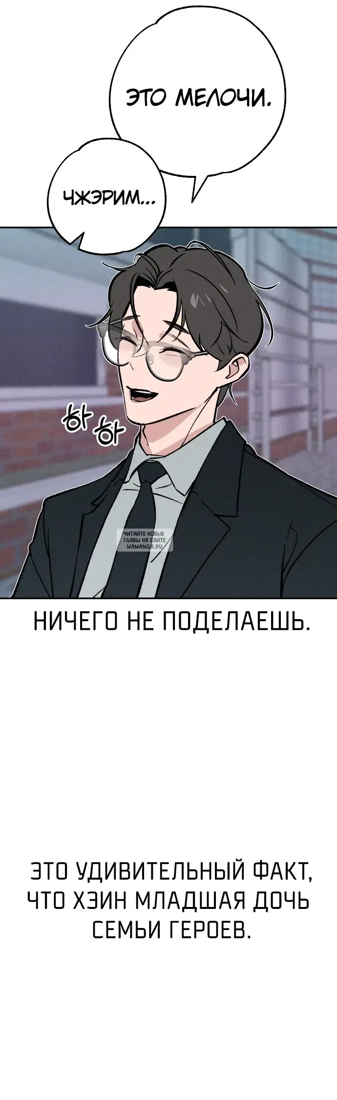 Page 49.000