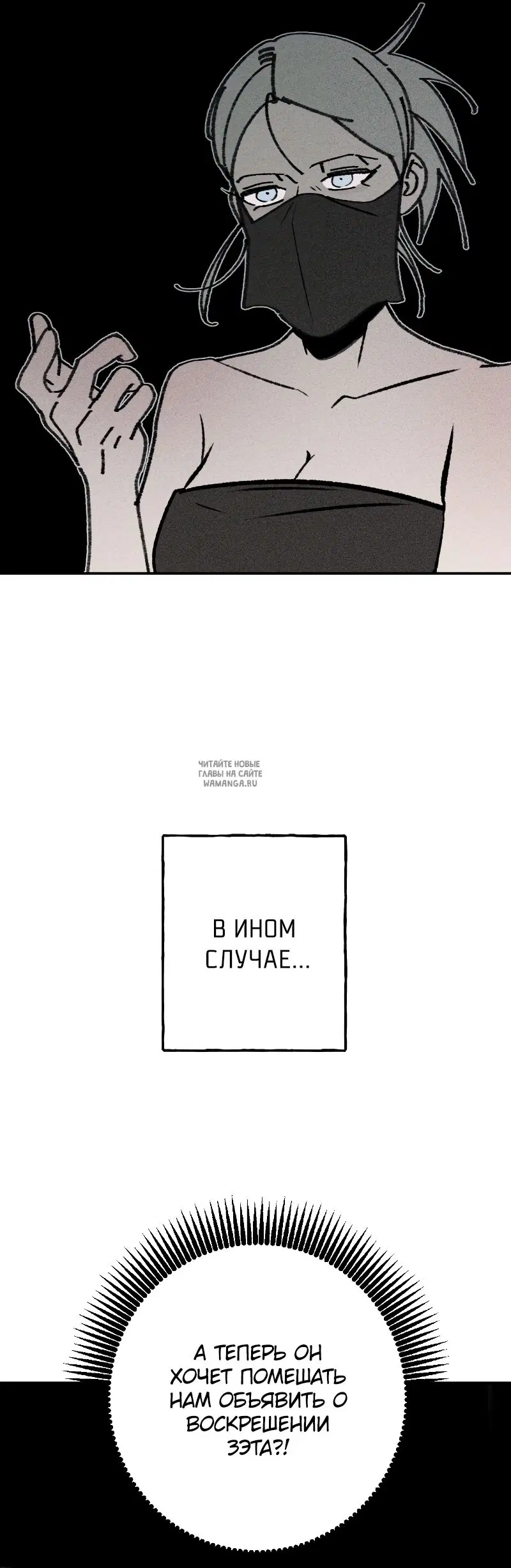 Page 49.000