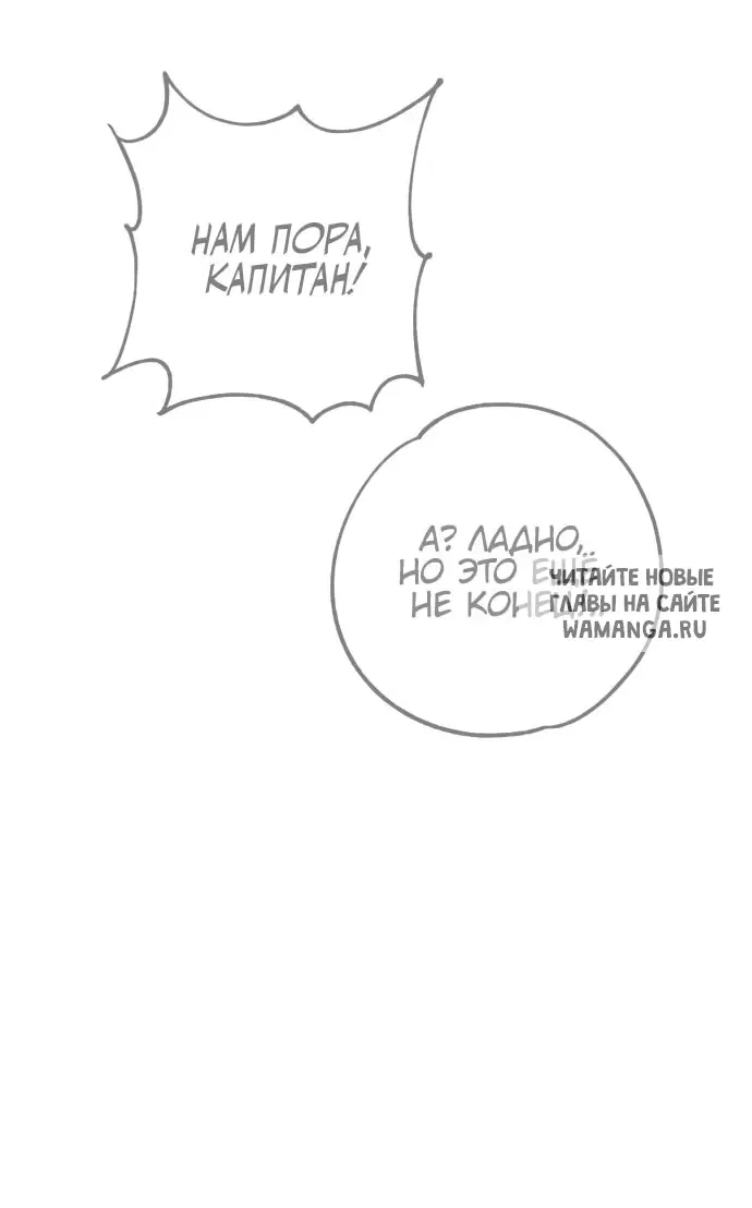 Page 49.000