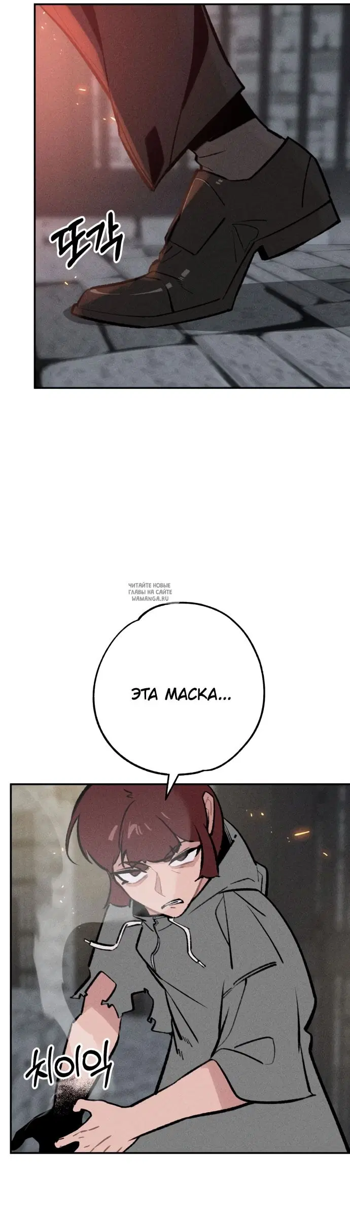 Page 40.000