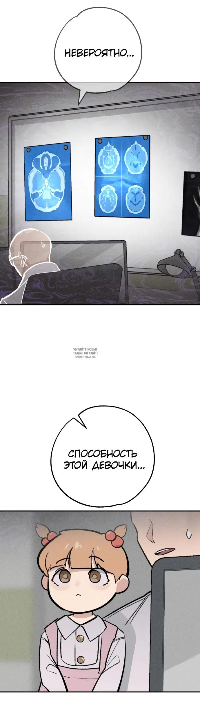 Page 40.000