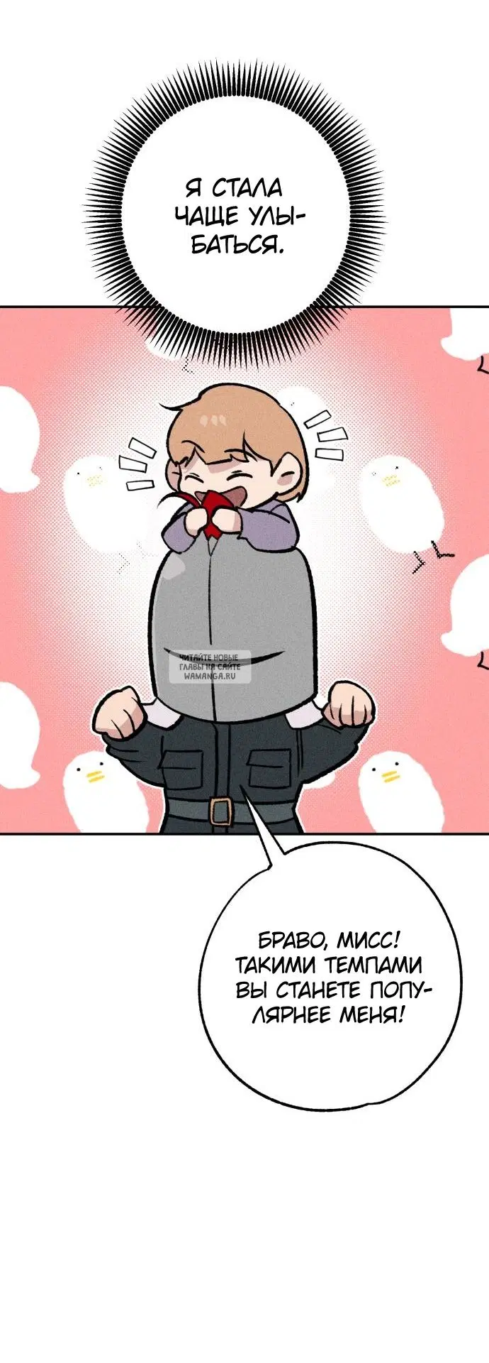 Page 40.000