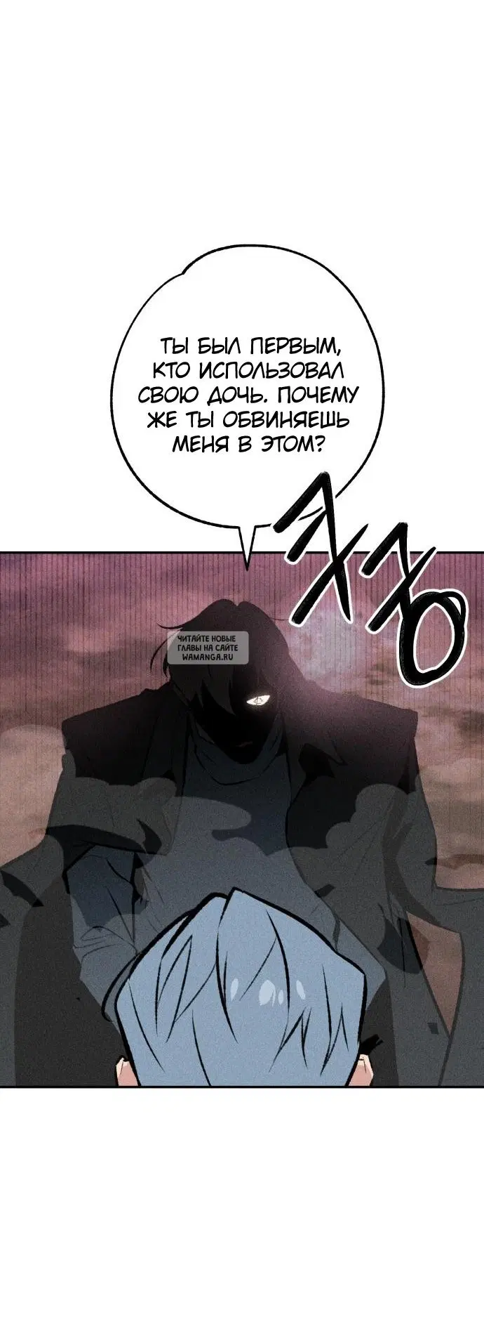 Page 40.000