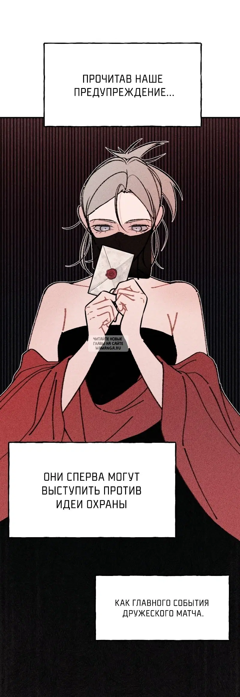 Page 40.000