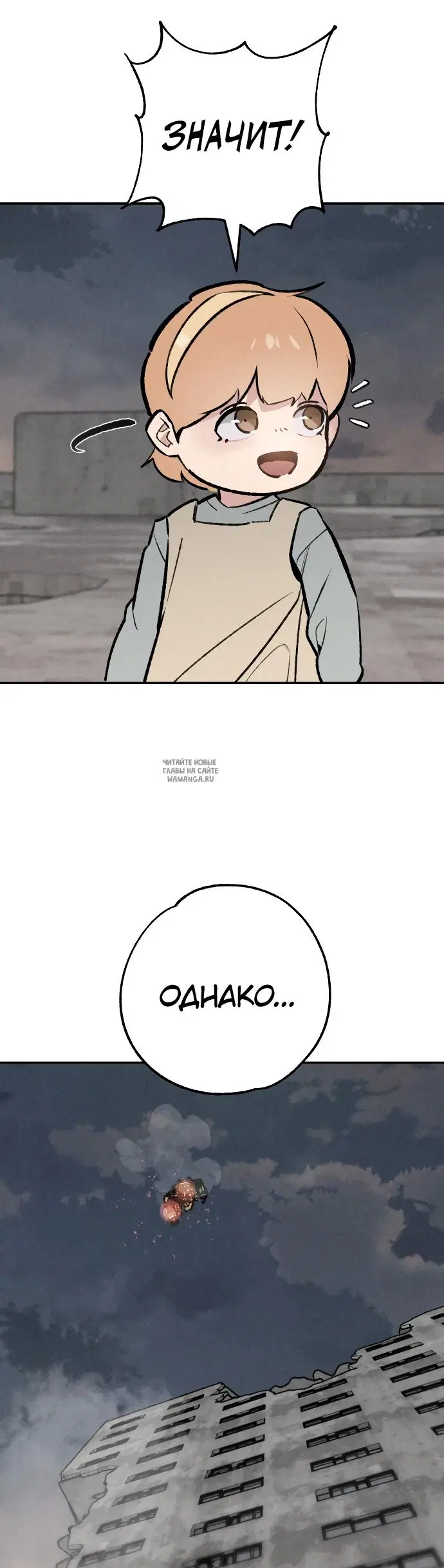 Page 41.000