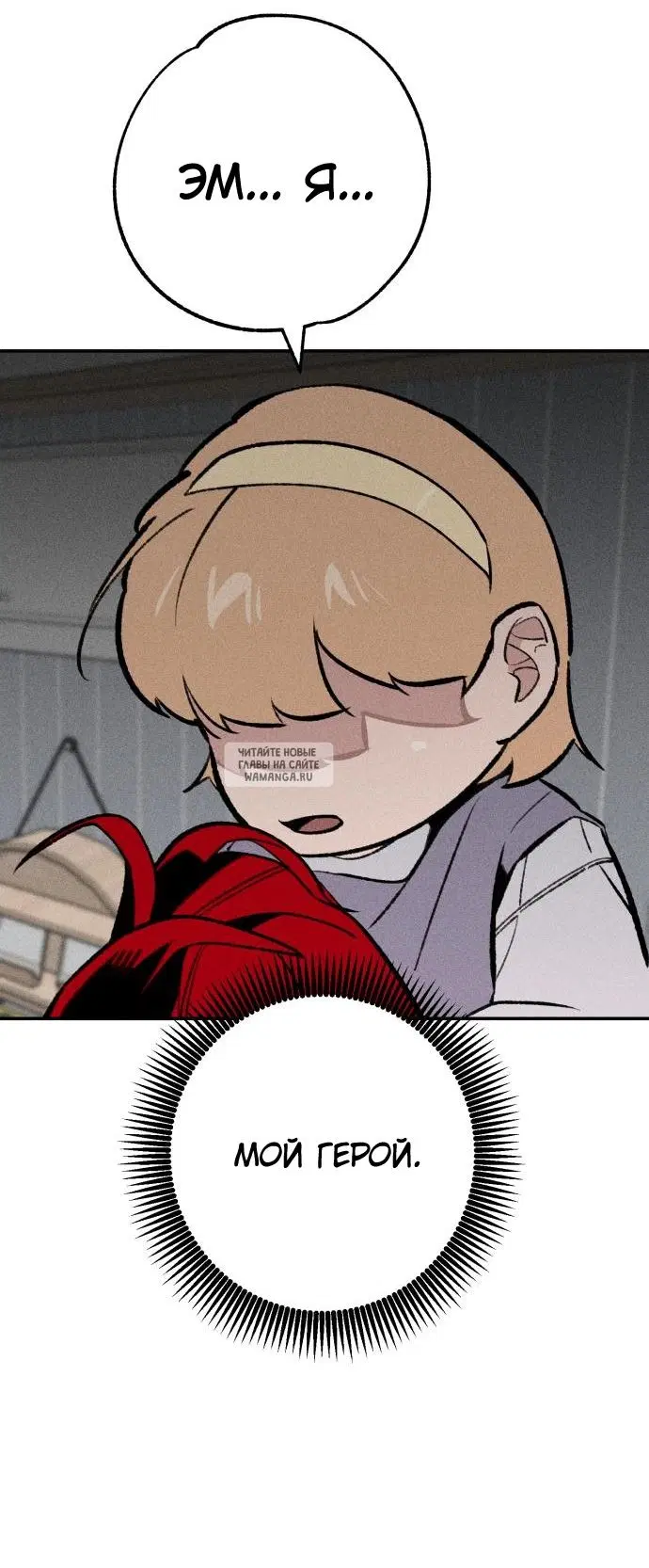 Page 41.000