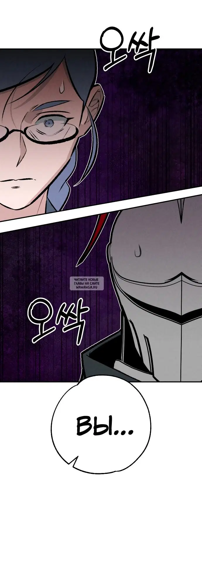 Page 41.000