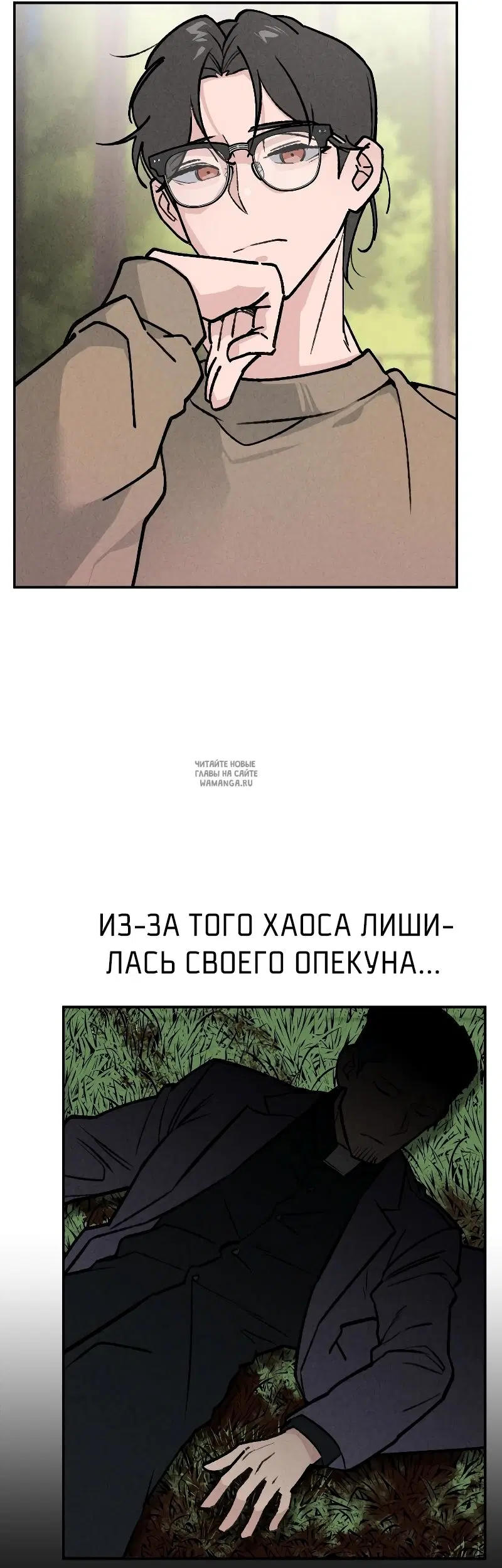 Page 41.000
