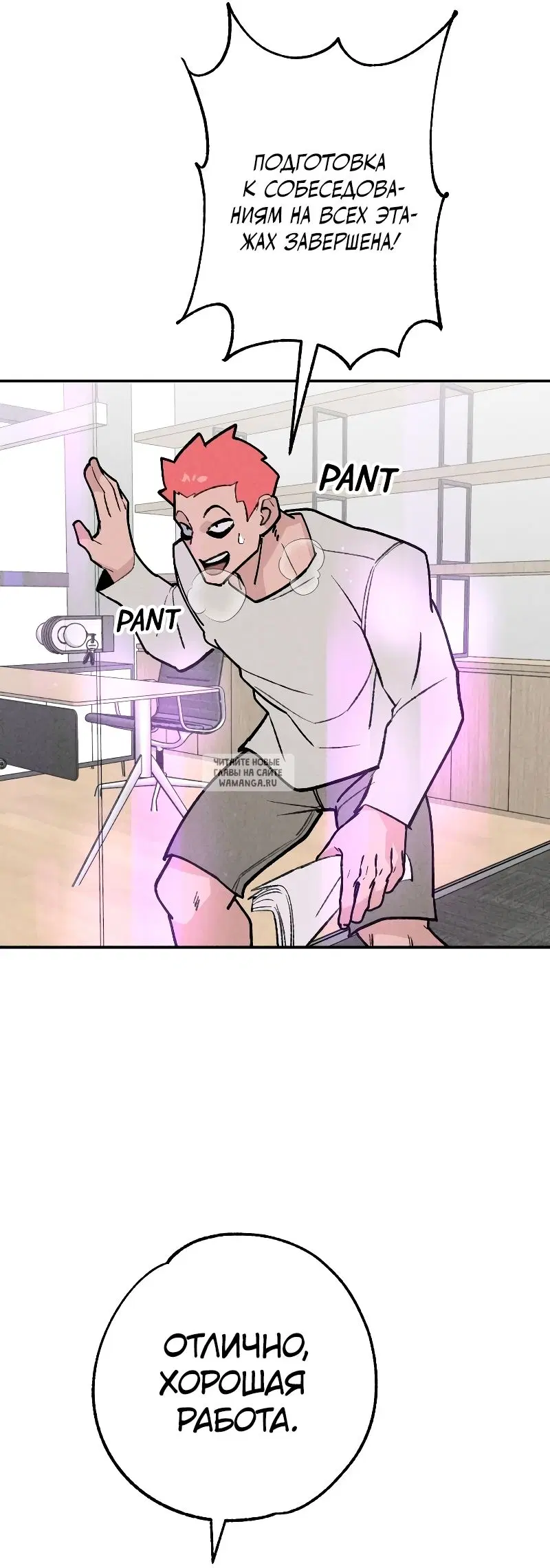 Page 41.000