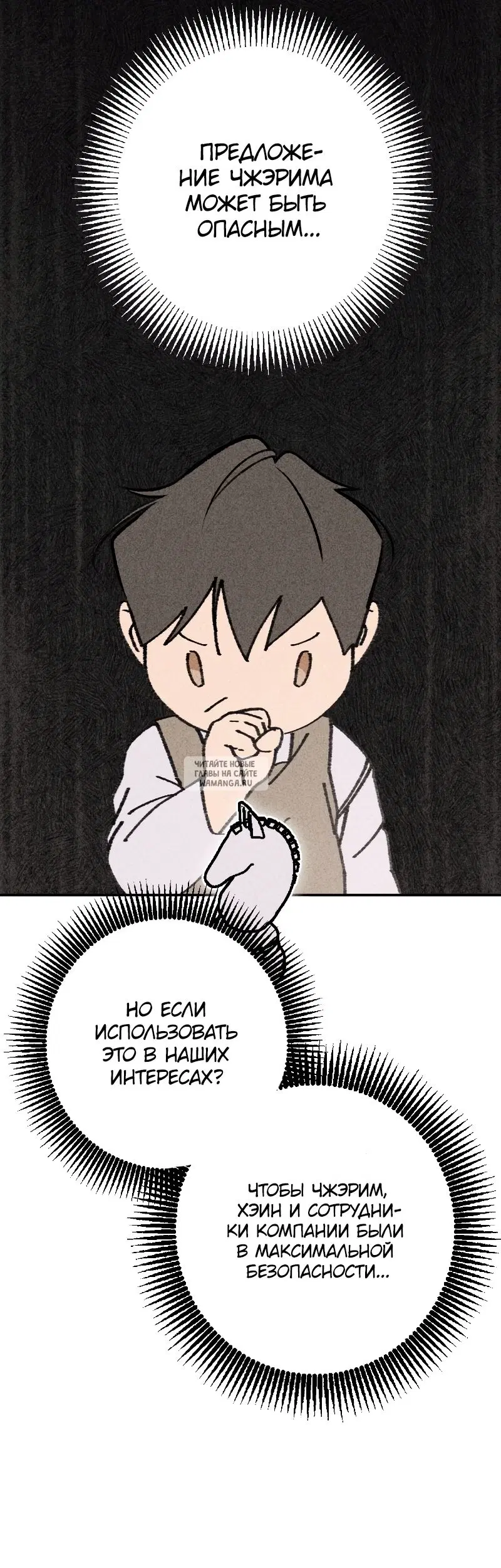 Page 41.000