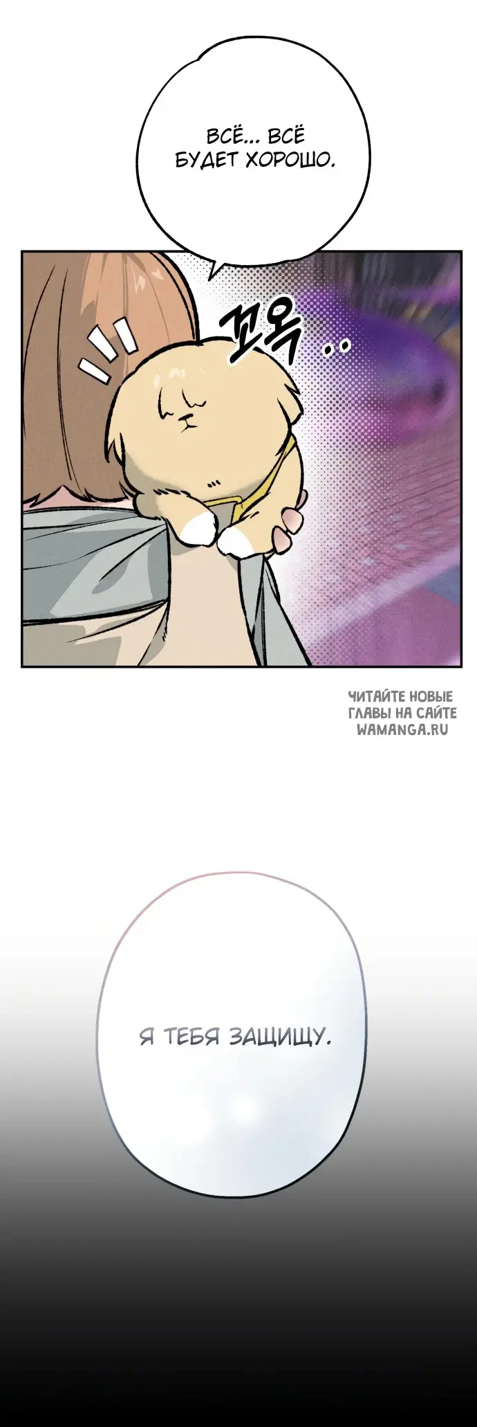 Page 41.000