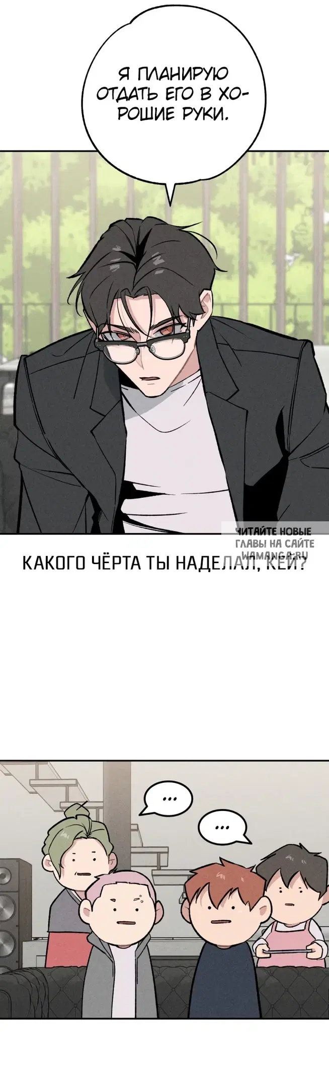 Page 41.000