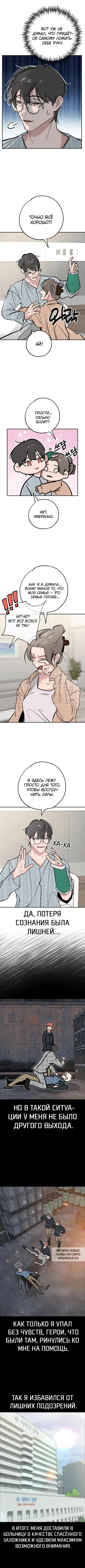 Page 4.000