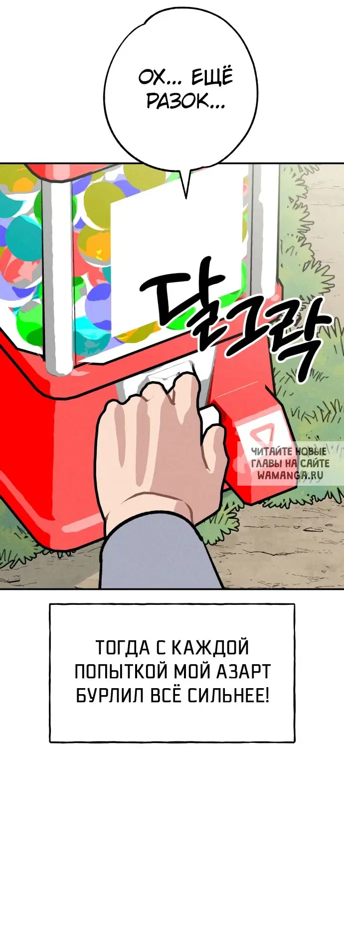 Page 4.000