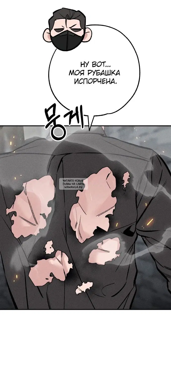 Page 42.000