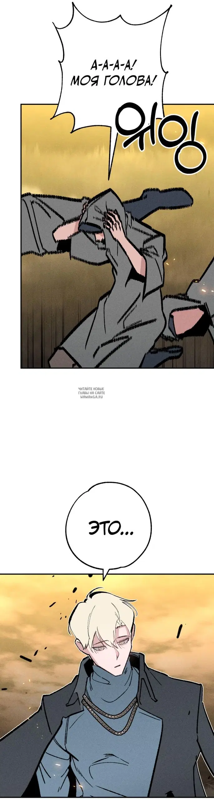 Page 42.000