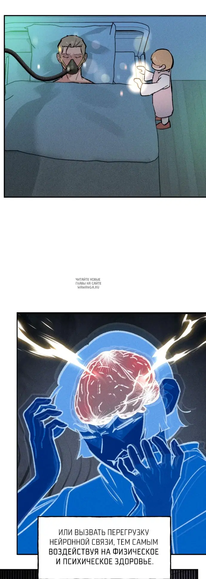 Page 42.000