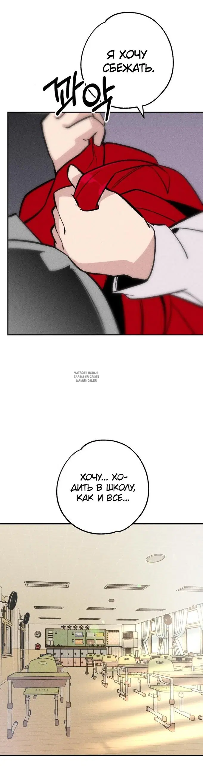 Page 42.000