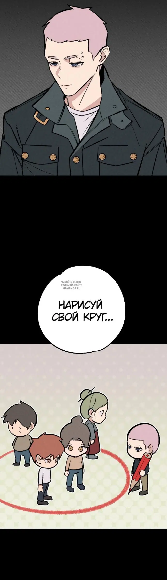 Page 42.000
