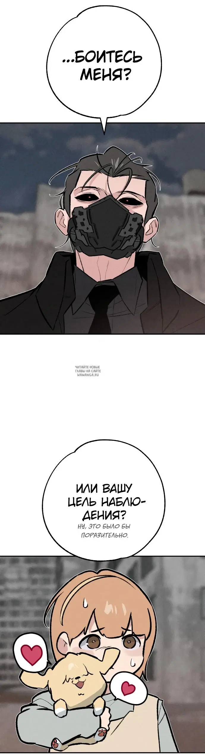 Page 42.000