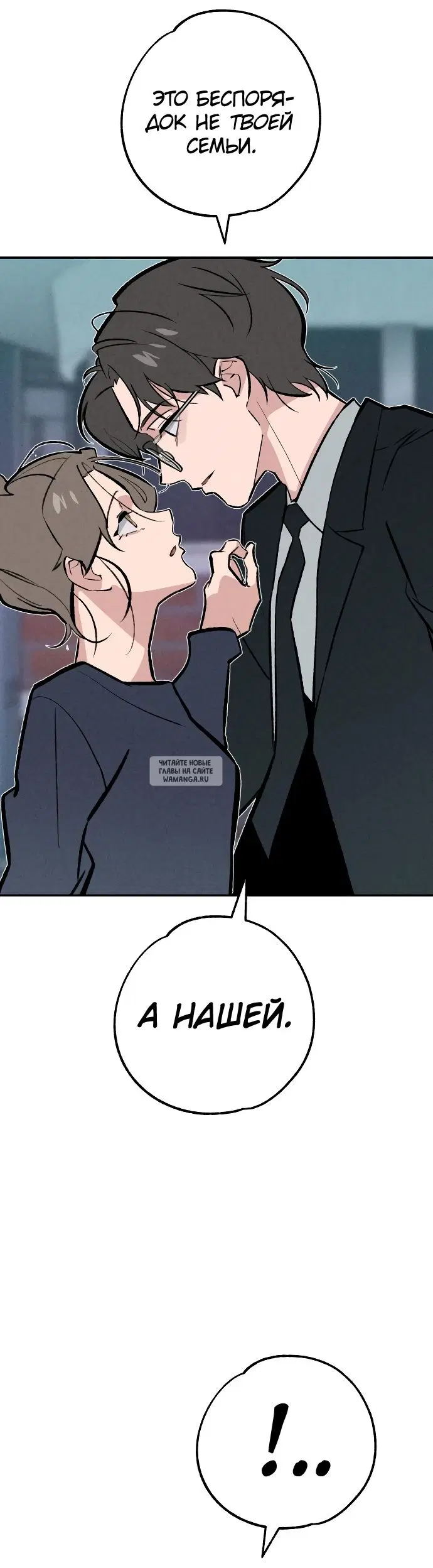 Page 42.000