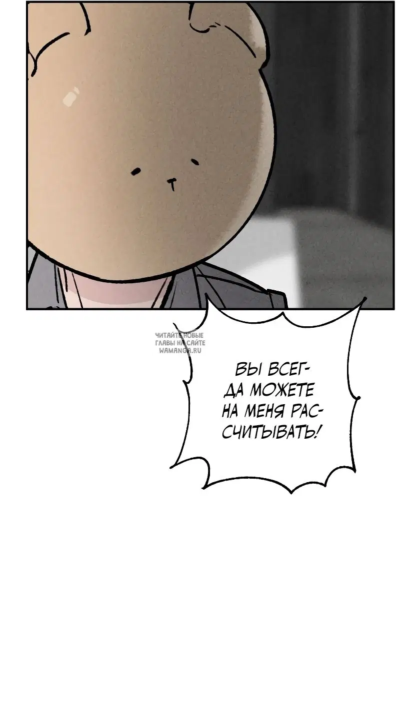 Page 42.000