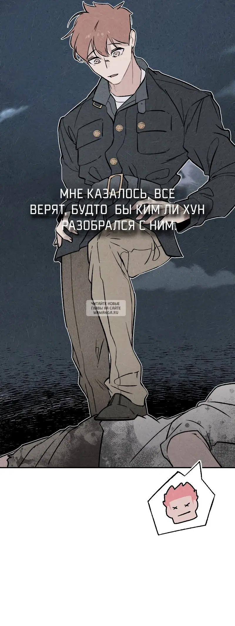 Page 42.000