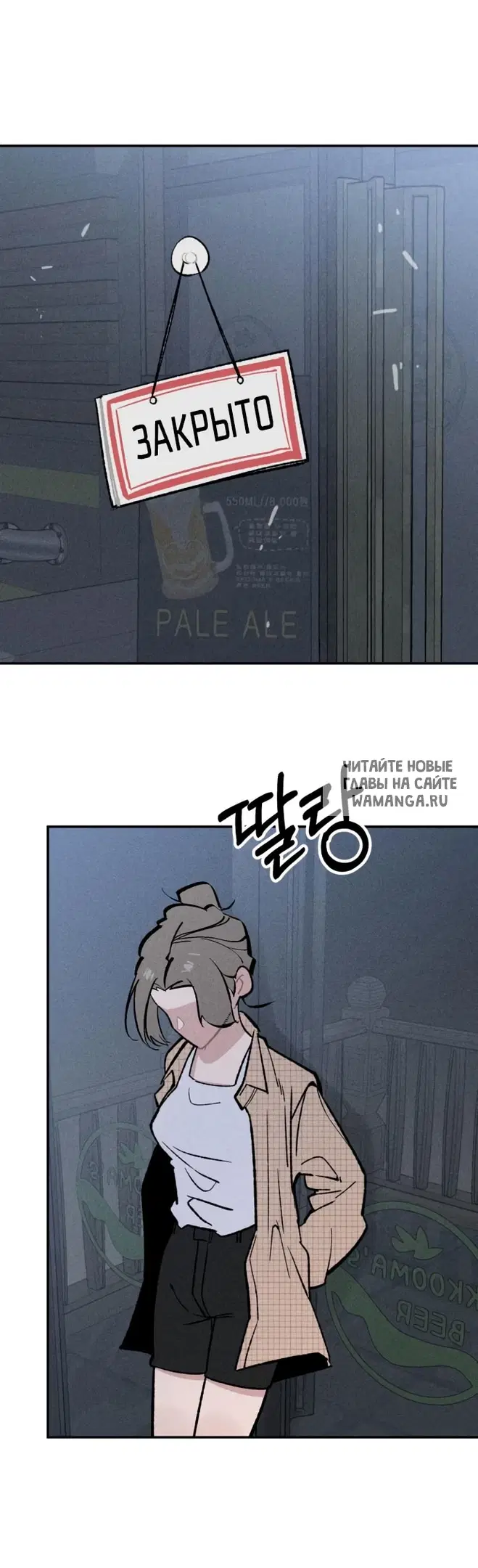 Page 42.000