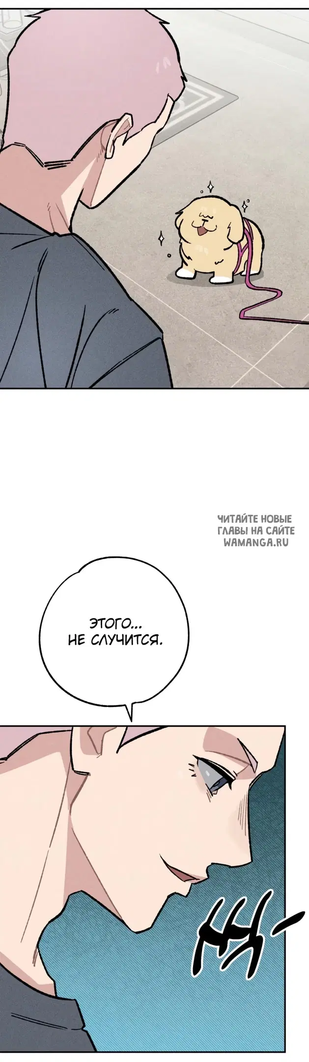 Page 42.000