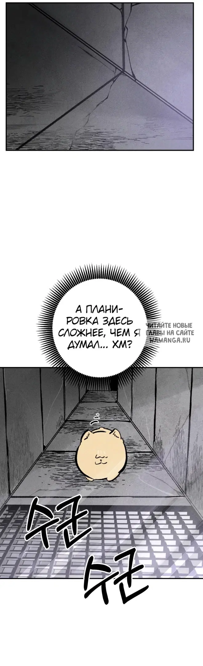Page 42.000