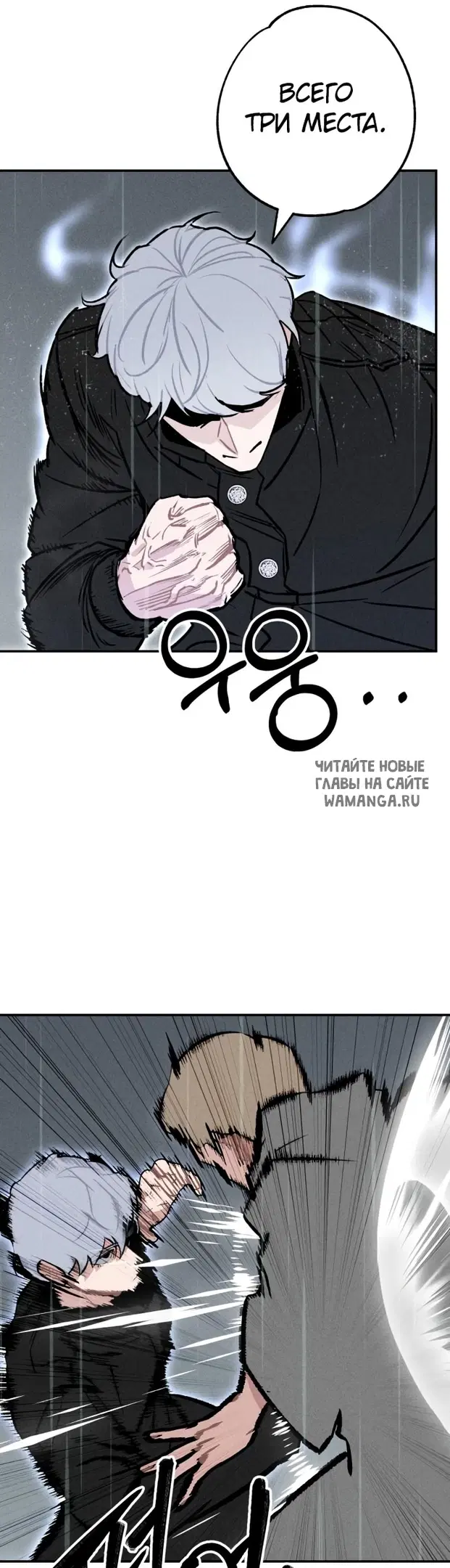Page 42.000