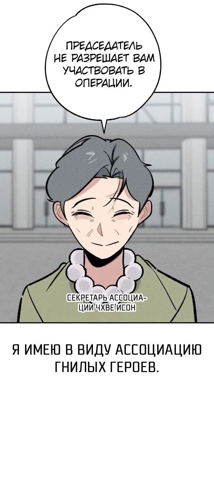 Page 42.000