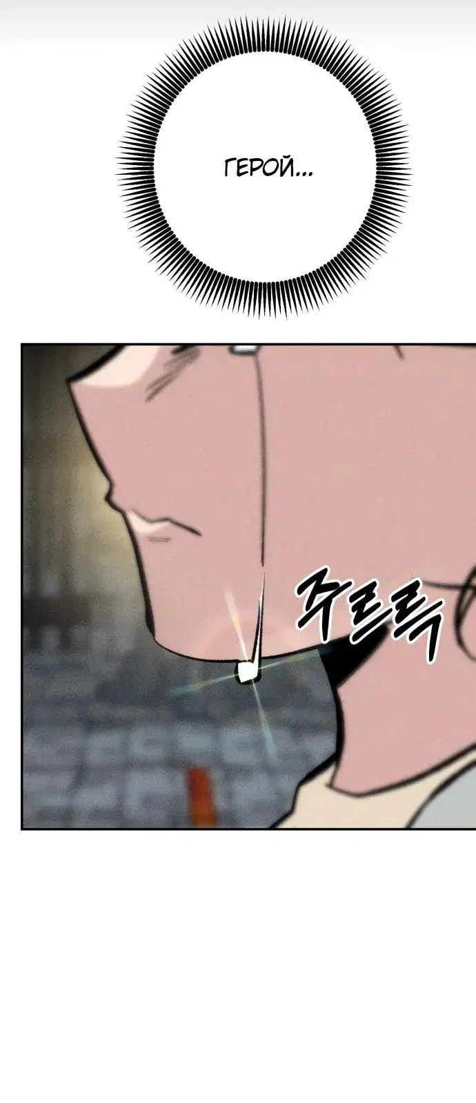 Page 42.000
