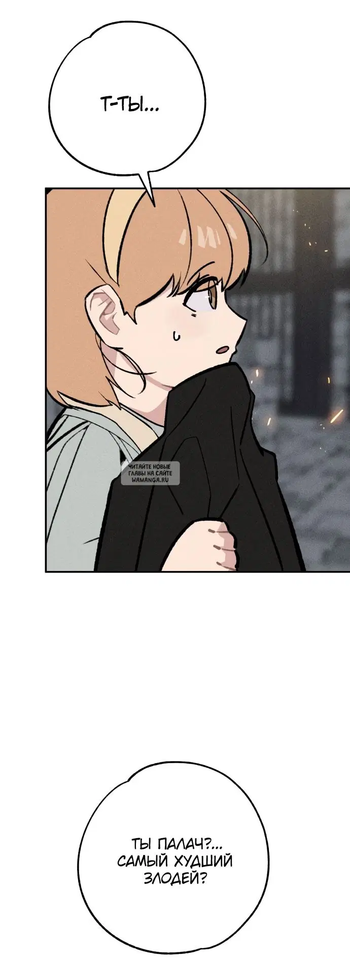 Page 43.000