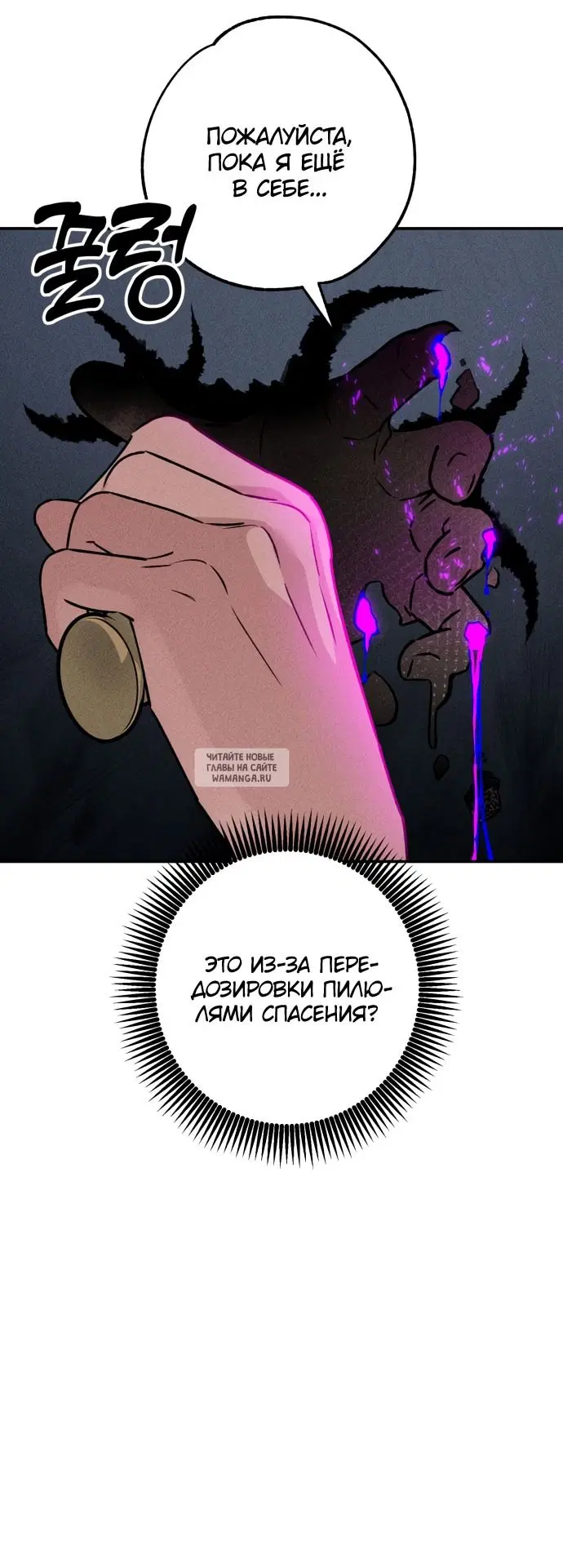 Page 43.000