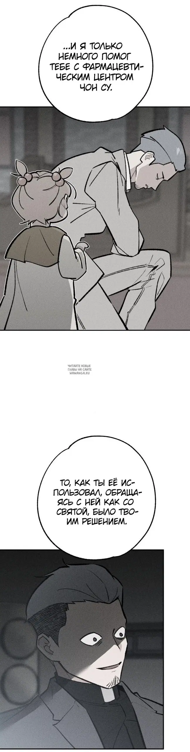 Page 43.000