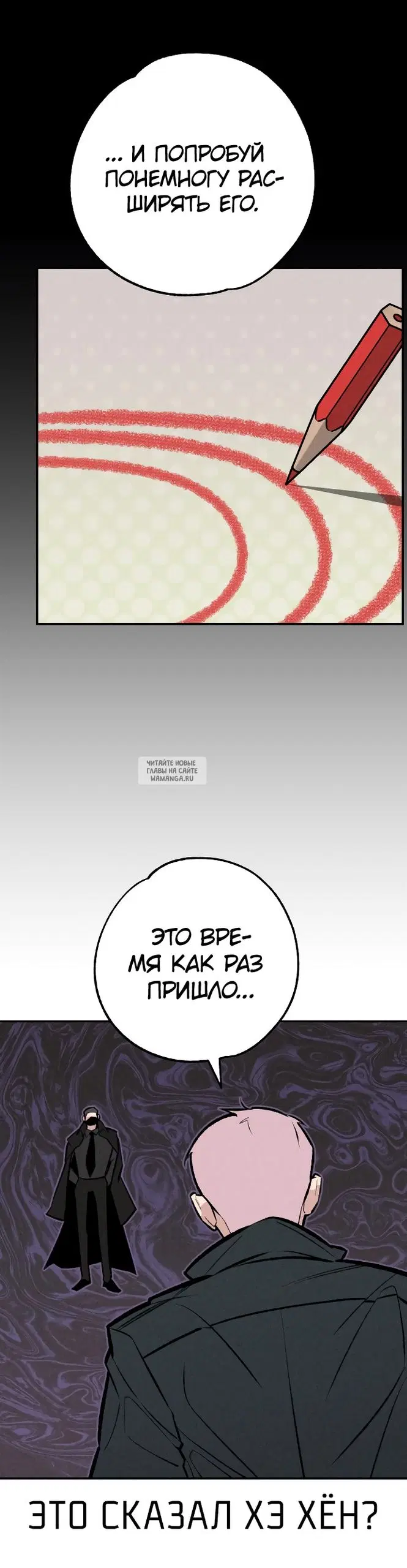 Page 43.000