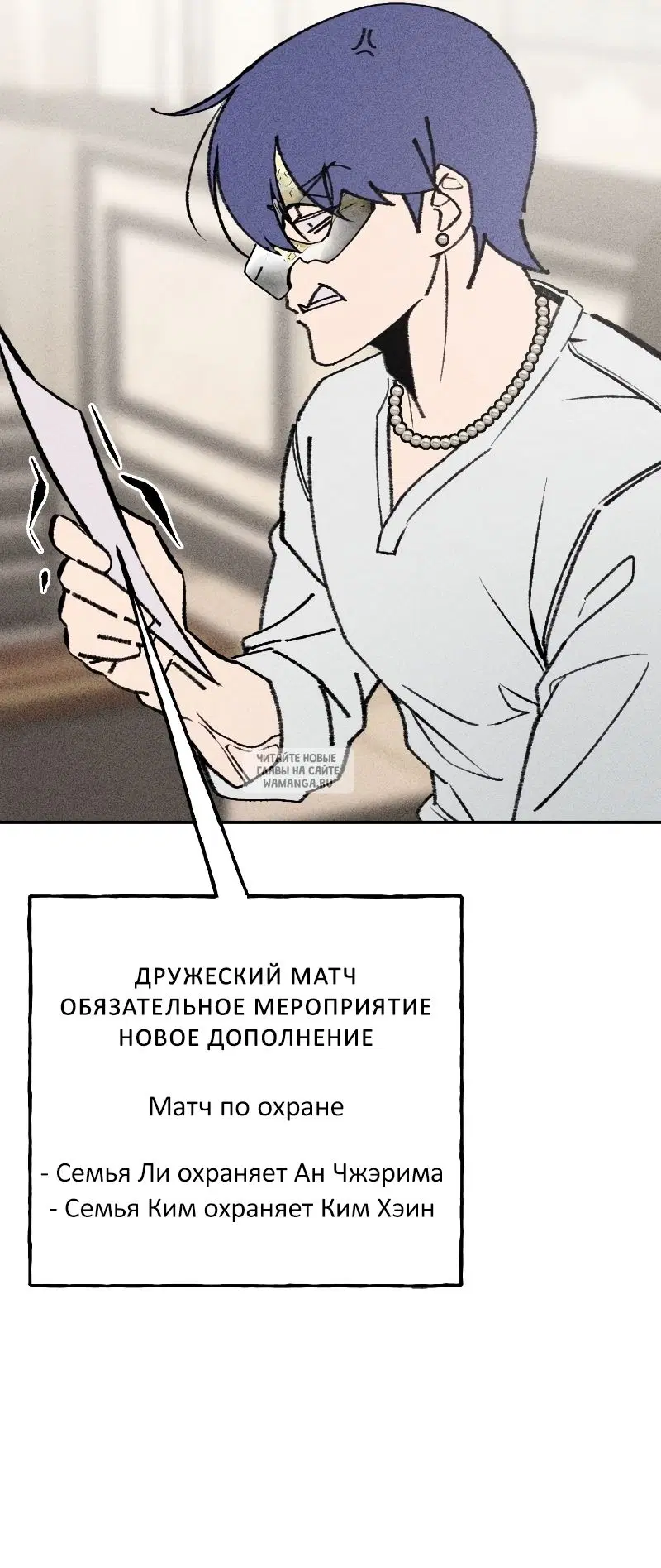 Page 43.000