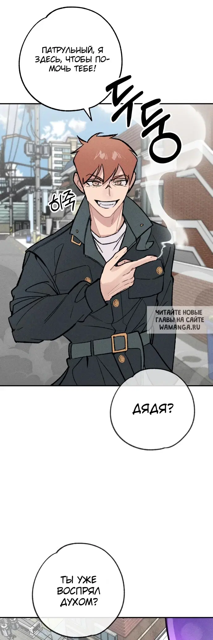 Page 43.000