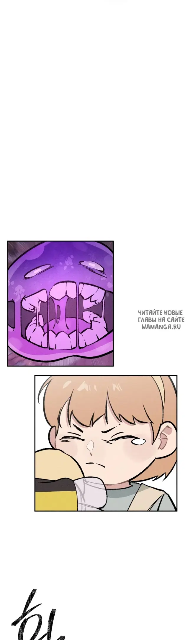 Page 43.000