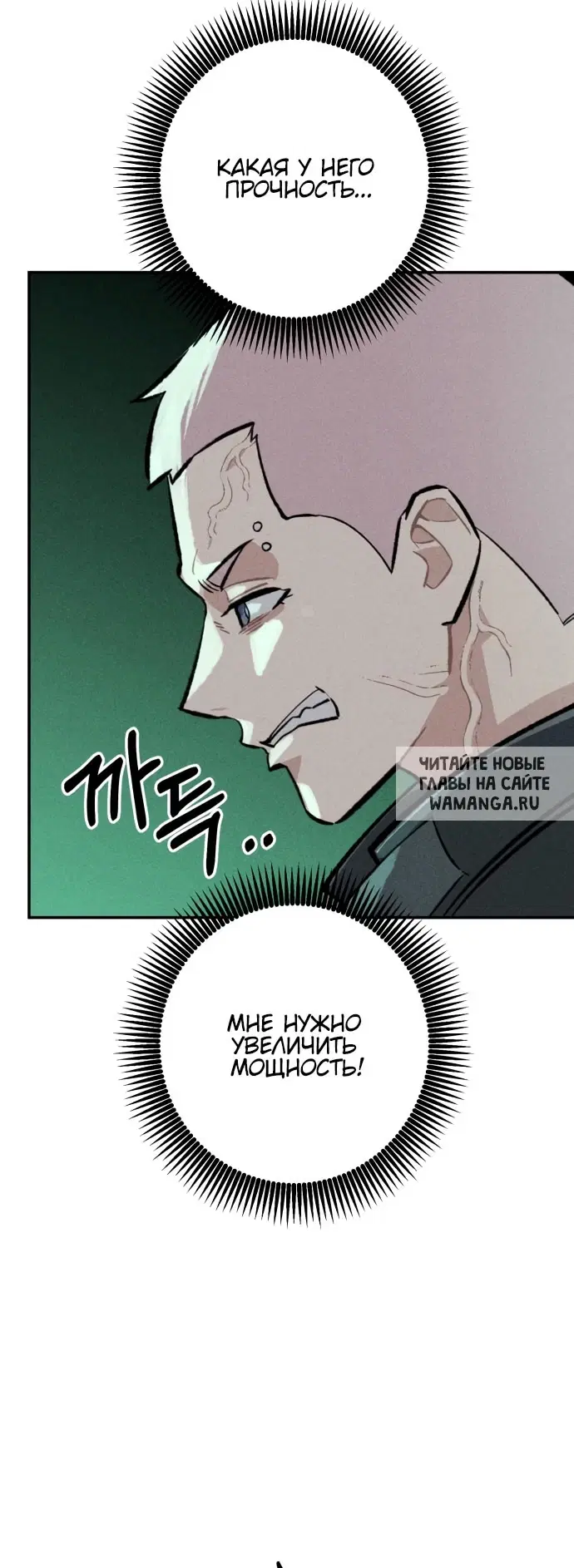 Page 43.000