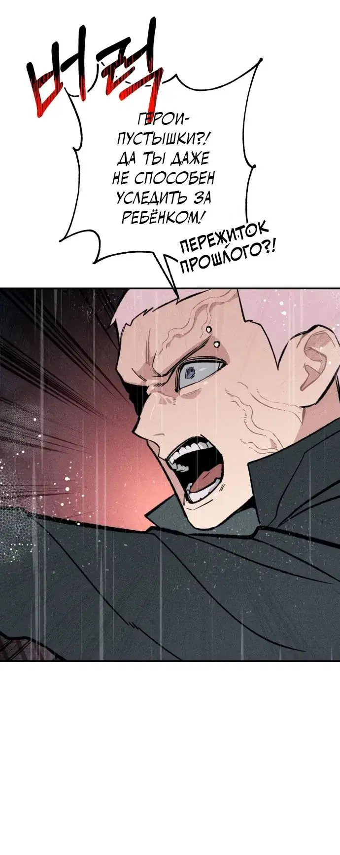 Page 43.000
